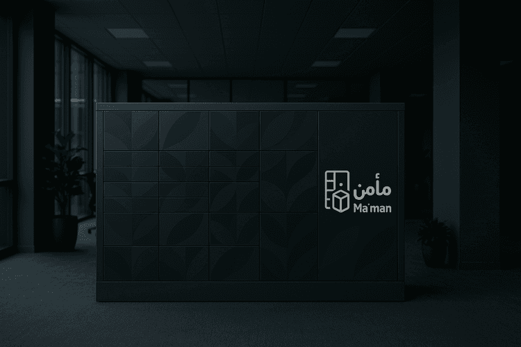 Office Use Case